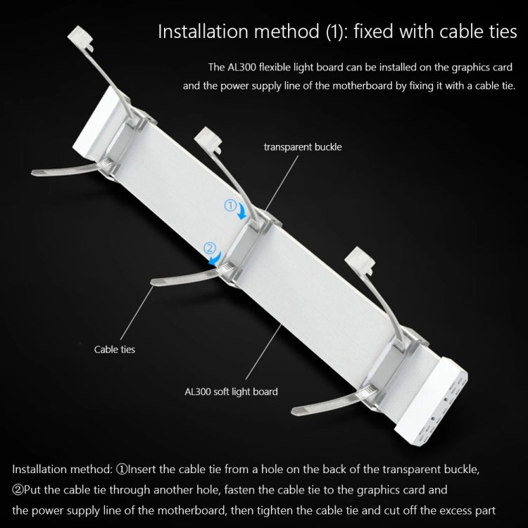 AOSOR AL300 Computer Glow Line ARGB Neon Cable Motherboard Chassis Light Strip Light Board Decoration(White) - HoMEdemic™ 
