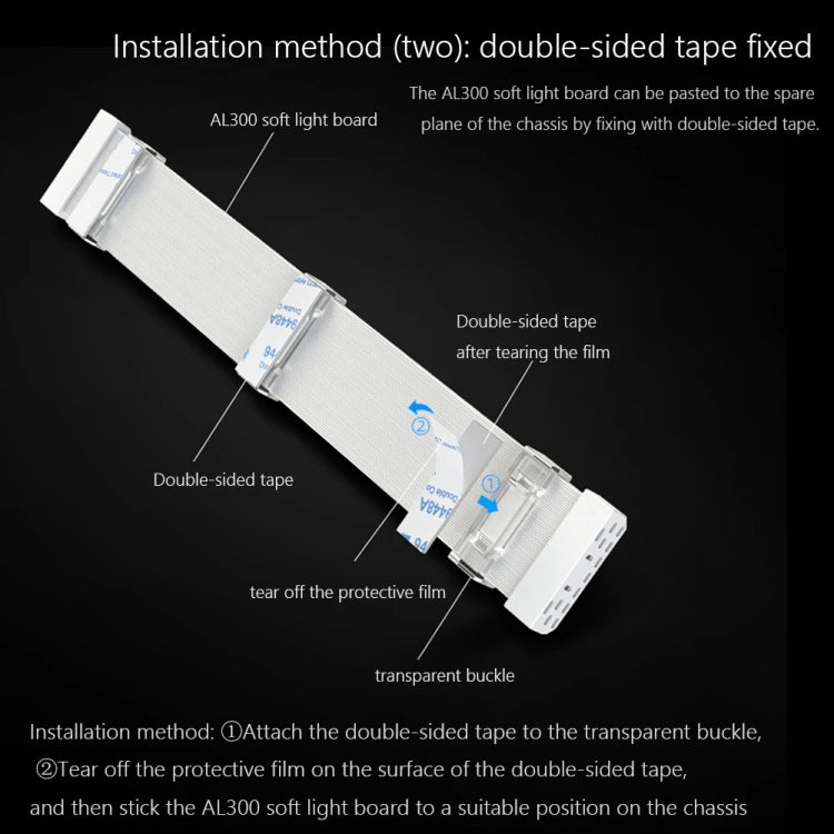 AOSOR AL300 Computer Glow Line ARGB Neon Cable Motherboard Chassis Light Strip Light Board Decoration(White) - HoMEdemic™ 
