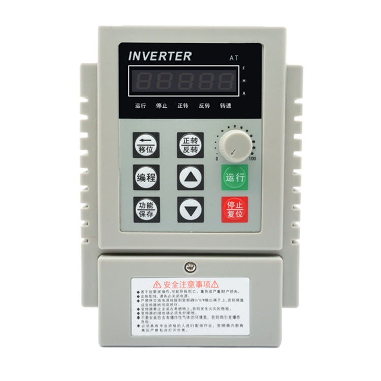 AT1-0450X 0.45KW 220V Single-phase Input Three-phase Output Inverter Motor Governor, AT1-0450X - HoMEdemic™ 