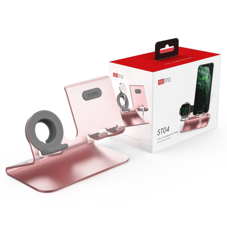 AhaStyle ST04 Aluminum Alloy Charging Base, For 4-8 inch Smart Phone&Apple Watch Series(Rose Gold) - HoMEdemic™ 