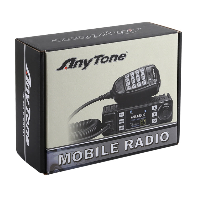 AnyTone AT-779UV Mobile Radio VHF / UHF Dual Band 200CH 25W FM Mobile Car Radio Walkie Talkie - HoMEdemic™ 