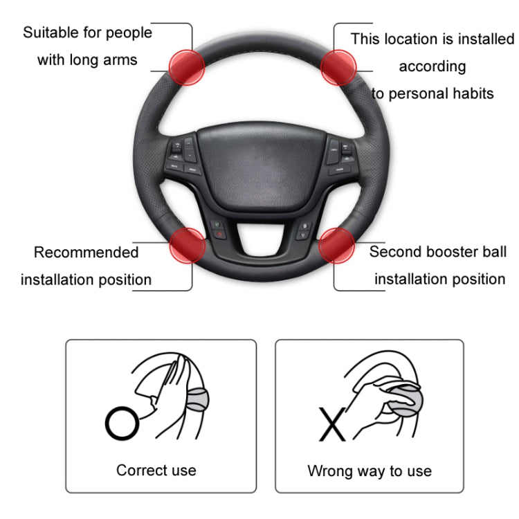 Automobile Multifunctional Bearing Steering Wheel Power Ball(Oval Red) - HoMEdemic™ 