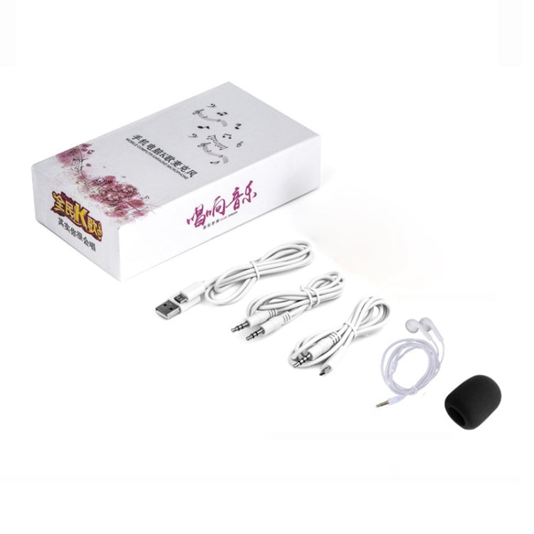 BGN-C7 Condenser Microphone Dual Mobile Phone Karaoke Live Singing Microphone Built-in Sound Card - HoMEdemic™ 