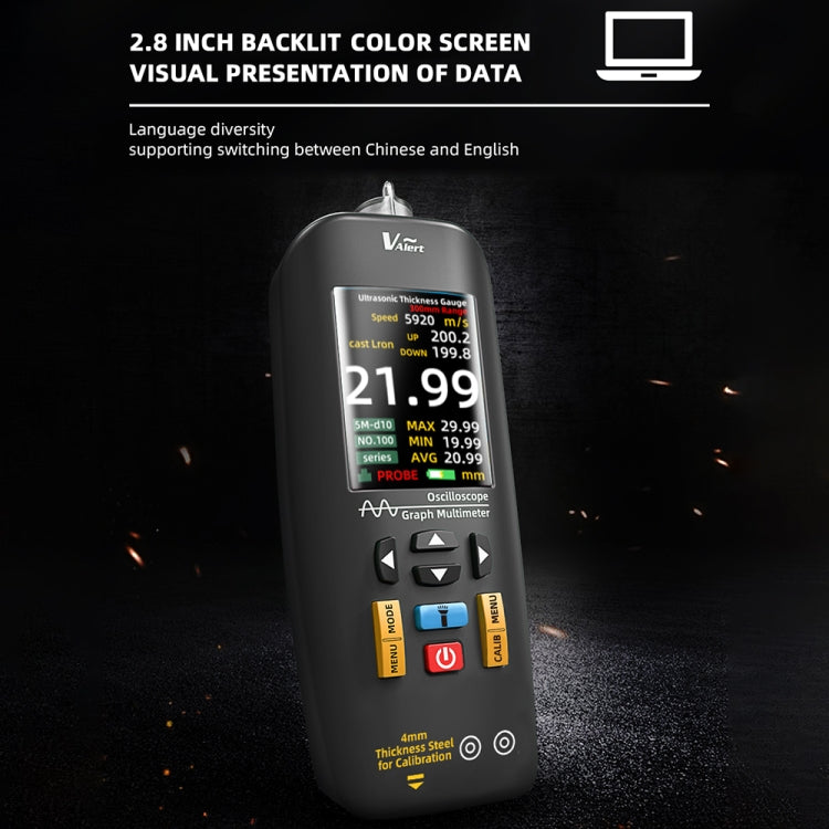 BSIDE T7 2.8 inch TFT Color Screen Ultrasonic Thickness Gauge - HoMEdemic™ 