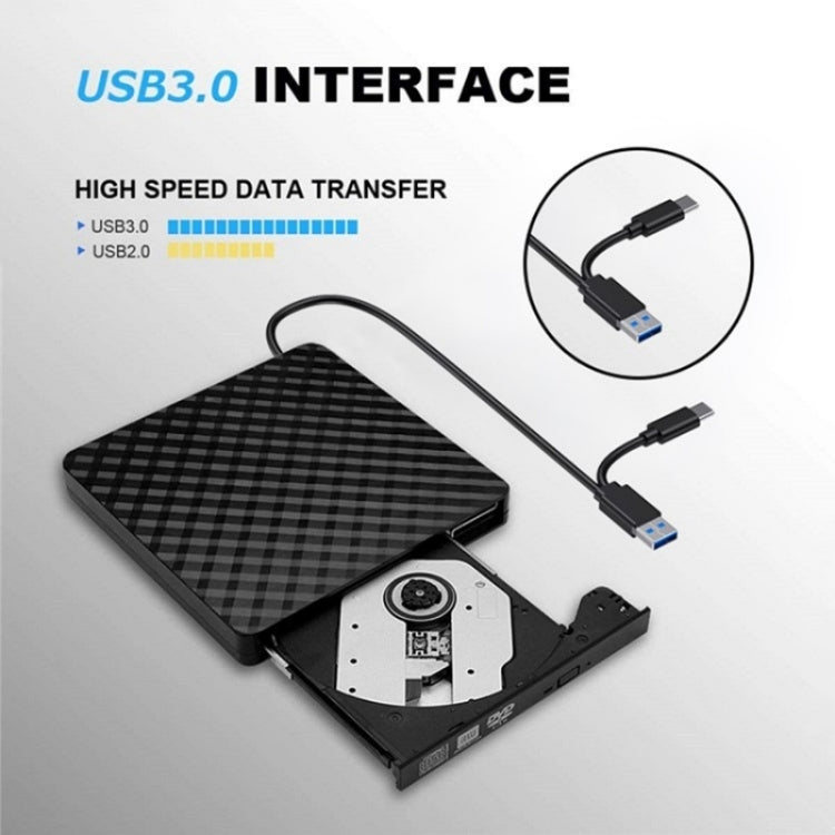 BT699 USB / Type-C External Optical Drive Case Laptop DVD Burner Portable Slim Disc Player - HoMEdemic™ 