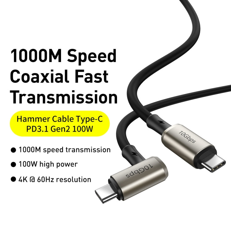 Baseus CATPN-01 100W 5A PD3.1 Gen2 USB-C / Type-C to USB-C / Type-C HD Same Screen Coaxial Hammer Cable, Cable Length: 1.5m(Black) - HoMEdemic™ 