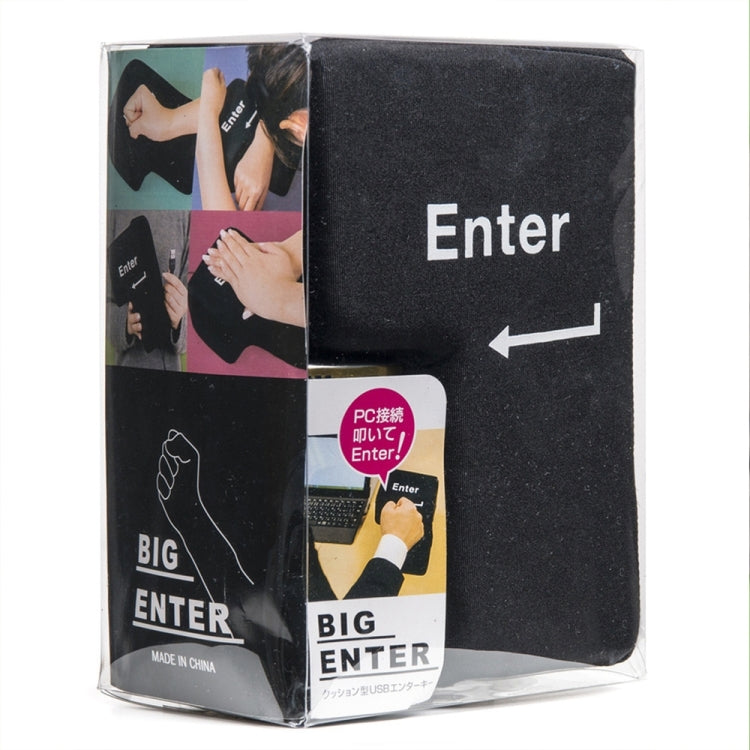 Big Enter Button USB Computer Desktop Pillow Creative Vent Enter Key Hand Pillow(Black) - HoMEdemic™ 