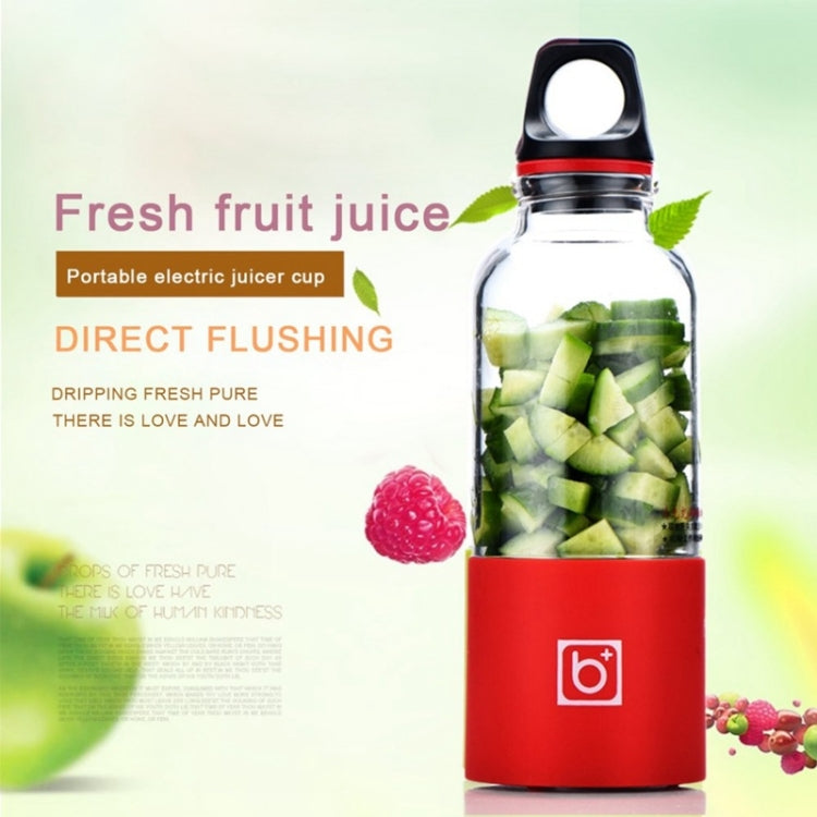 Bingo 500ml Mini Portable USB Rechargeable Electric Juicer Cup  Juicer Blender, 22000 Revolutions Per Minute(Red) - HoMEdemic™ 