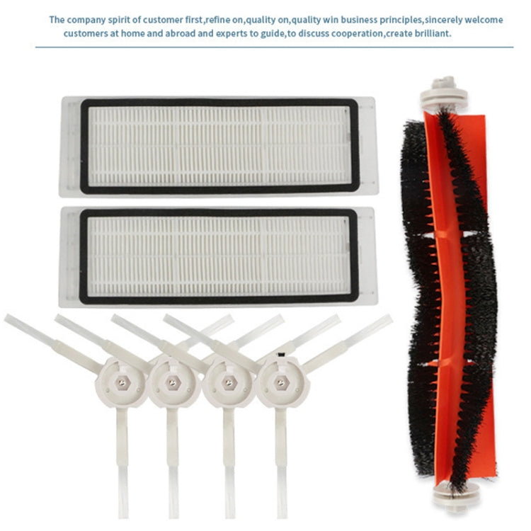 Brush Haipa Filter Sweeping Robot Accessories for Xiaomi Mijia Stone Generation / Second Generation - HoMEdemic™ 