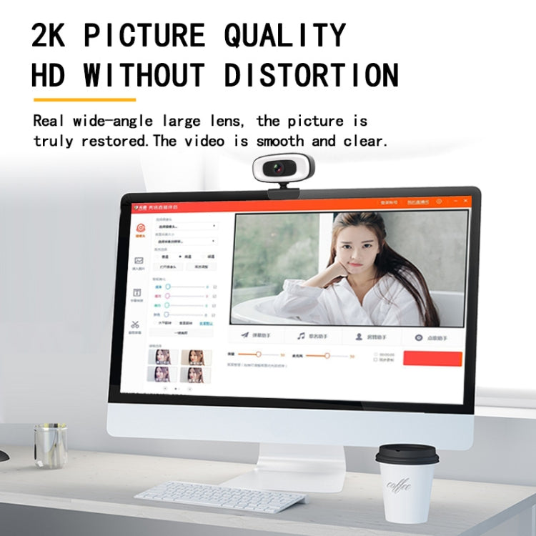 C10 2K HD Without Distortion 360 Degrees Rotate Three-speed Fill Light USB Free Drive Webcams, Built-in  Sound Clearer Microphone - HoMEdemic™ 