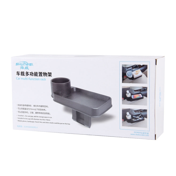 SHUNWEI SD-1511 Portable Vehicle MultifunctionCup Holder Cell Phone Holder, For iPhone, Galaxy, Huawei, Xiaomi, Sony, LG, HTC, Google and other Smartphones(Black) - HoMEdemic™ 
