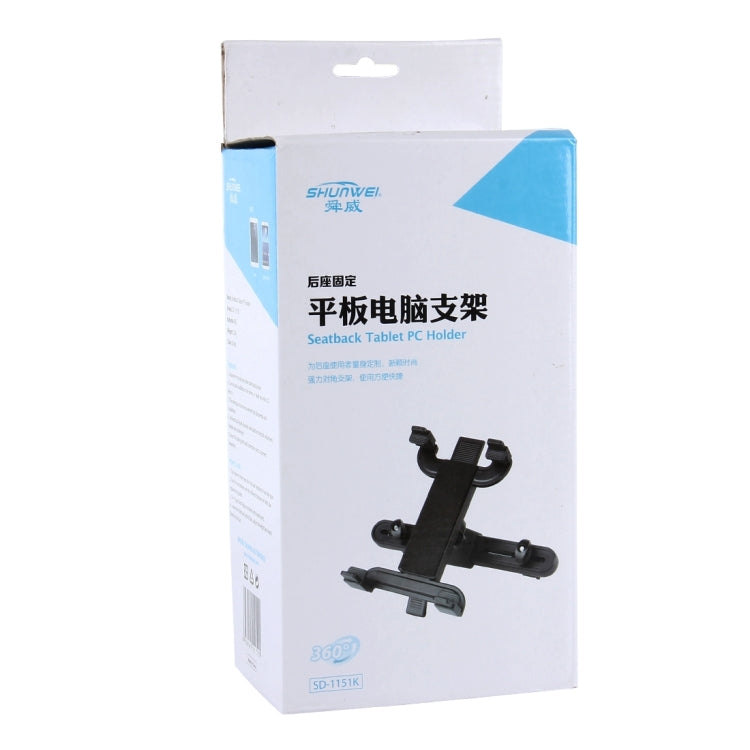 SHUNWEI SD-1151K Auto Car Seatback Tablet PC Holder Cradle, For Device Length Between 7 inch To 10 inch - HoMEdemic™ 