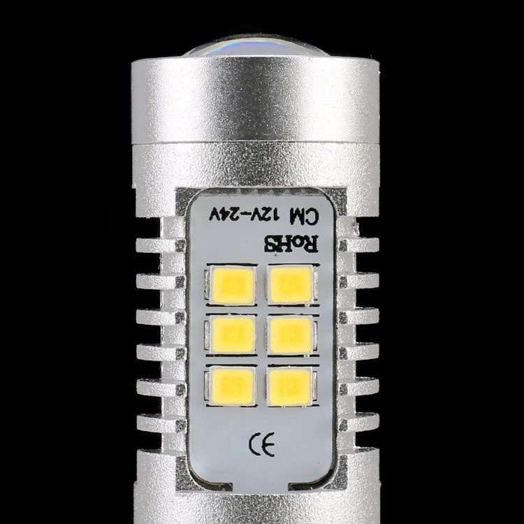 2 PCS H7-2835 10.5W 780LM 6500K 21 SMD 2835 LEDs Car DRL Headlights, DC 12~24V, H7 - HoMEdemic™ 