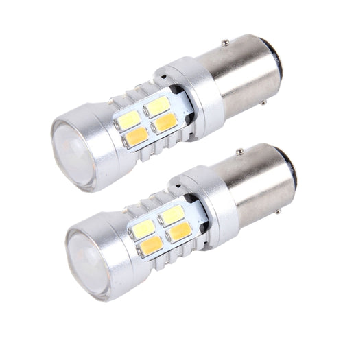 2 PCS 1157 10W 1000 LM 6000K White + Yellow Light Turn Signal Light with 20 SMD-5730-LED Lamps And Len. DC 12-24V - HoMEdemic™ 