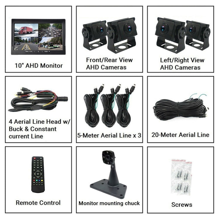 PZ612-4AHD IP67 120 Degree Car AHD 1080P 2 Megapixels 10 inch 4-Way Rearview Mirror Monitor, Night Vision Full Color, with Video Function, PZ612-4AHD - HoMEdemic™ 