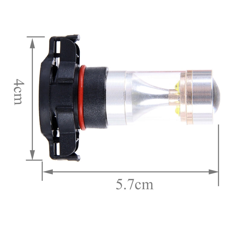2 PCS H16 30W 350LM 6000K White Light CREE 6 LED Car Fog Light Bulb, DC 12V, H16 - HoMEdemic™ 