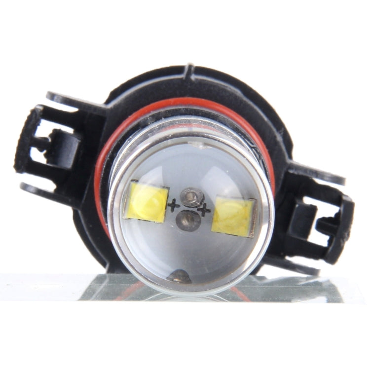 2 PCS H16 30W 350LM 6000K White Light CREE 6 LED Car Fog Light Bulb, DC 12V, H16 - HoMEdemic™ 