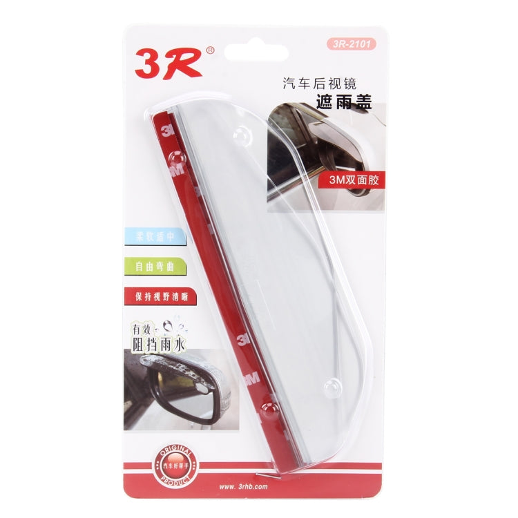 1 Pair Car Rearview Mirror Rain Blades Car Back Mirror Eyebrow Rain Cover Car Rearview Mirror Eyebrow Covers Flexible Protection Rainproof Decoration Accessories, 3R-2101 - HoMEdemic™ 