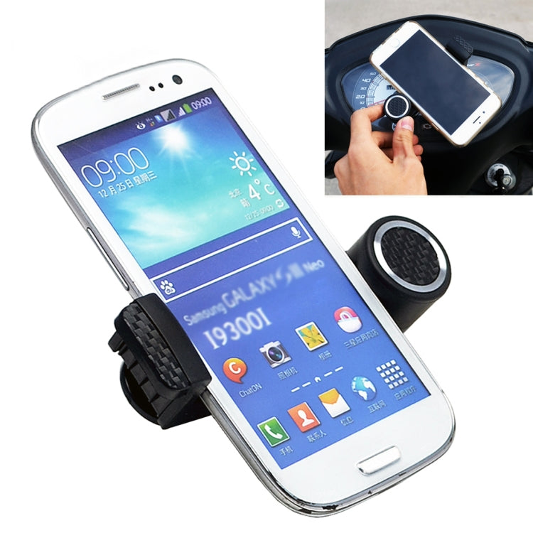 3R-1008 Universal Car Simple Style Mount Bracket Phone Holder for 55-77mm Mobile Phone - HoMEdemic™ 