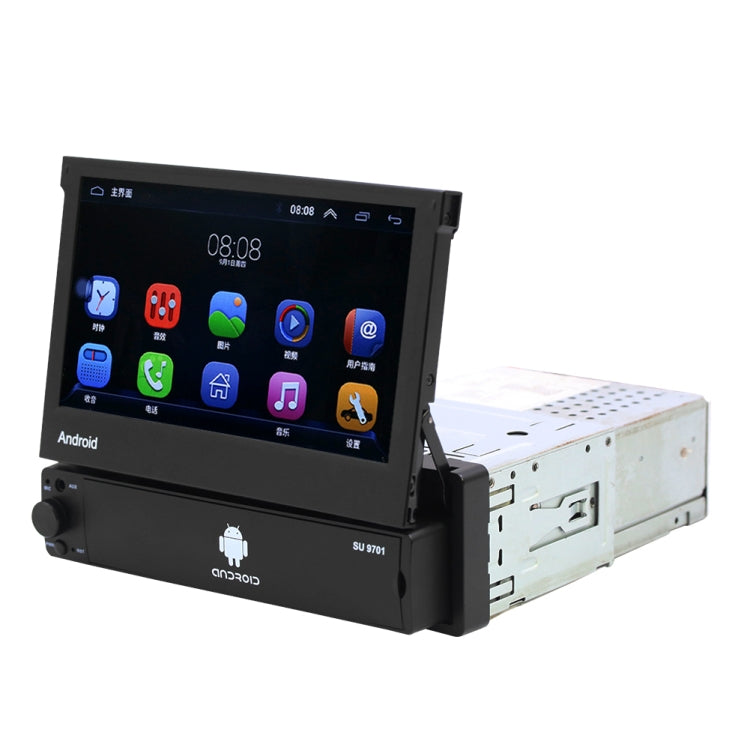 SU 9701 1GB+32GB 7 inch HD Foldable Universal Car Android Radio Receiver MP5 Player, Support FM & Bluetooth & TF Card & GPS & Phone Link & WiFi, 1GB+32GB - HoMEdemic™ 