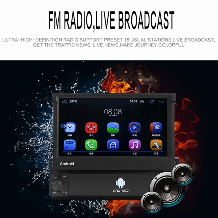 SU 9701 1GB+32GB 7 inch HD Foldable Universal Car Android Radio Receiver MP5 Player, Support FM & Bluetooth & TF Card & GPS & Phone Link & WiFi, 1GB+32GB - HoMEdemic™ 