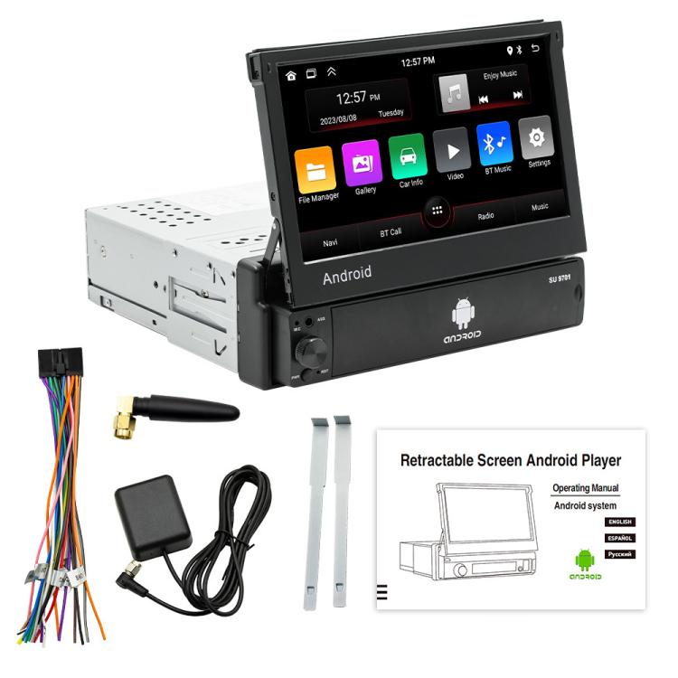 SU 9701 1GB+32GB 7 inch HD Foldable Universal Car Android Radio Receiver MP5 Player, Support FM & Bluetooth & TF Card & GPS & Phone Link & WiFi, 1GB+32GB - HoMEdemic™ 
