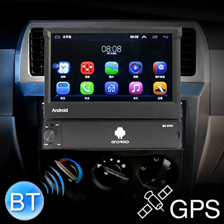 SU 9701 1GB+32GB 7 inch HD Foldable Universal Car Android Radio Receiver MP5 Player, Support FM & Bluetooth & TF Card & GPS & Phone Link & WiFi, 1GB+32GB - HoMEdemic™ 