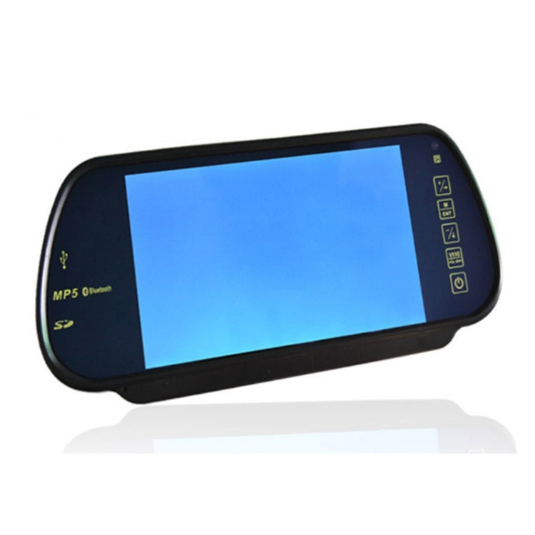 PZ-710 7.0 inch TFT LCD Car Rearview Mirror Monitor with Remote Control, Support Bluetooth / MP5 Player, PZ-710 - HoMEdemic™ 