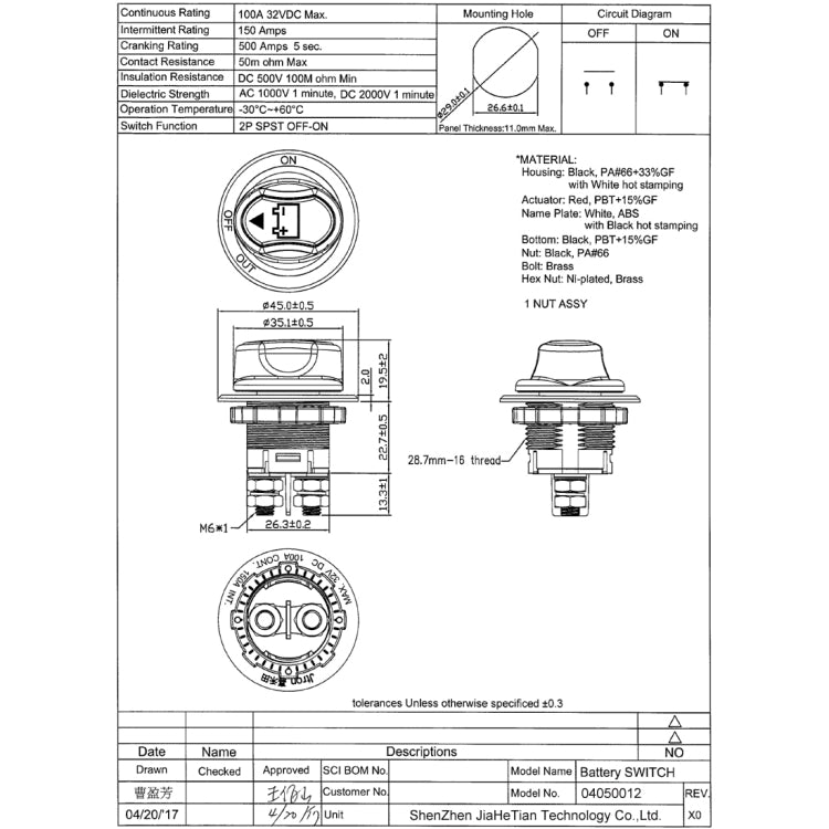 Jtron On/Off Car Battery Switch Car Battery Master Switch MAX DC 32V 100A CONT 150A INT Use for Cars / Off-road Vehicle / Truck, DC 32V 100A - HoMEdemic™ 