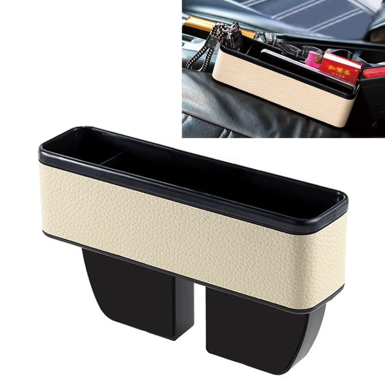 Universal Car Multi-functional Console Side Pocket Seat Gap Side Storage Box, without Pad
