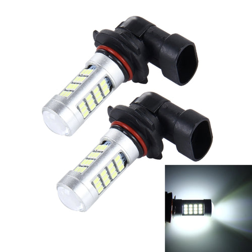 2 PCS 9006 10W 900LM 8000K 42 SMD-2835 LEDs Car Fog Lights, DC 12V(White Light) - HoMEdemic™ 