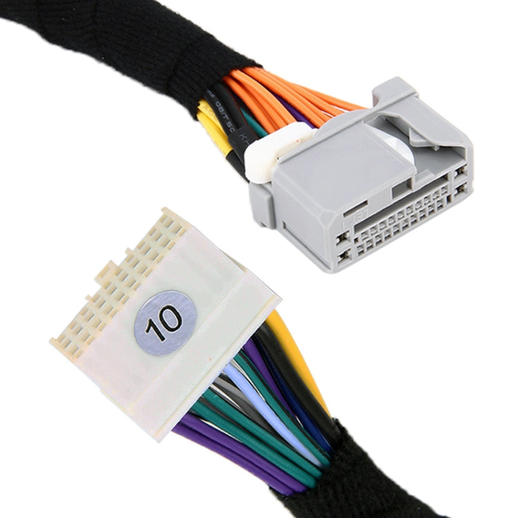 No.10 Radio Stereo Ampplified DSP Extension Cable Wiring Harness for Honda, Cable Length: 1.4m, No.10 - HoMEdemic™ 