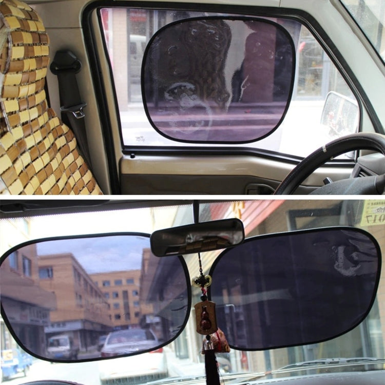 2 PCS Car Auto Sun Shades Side Window Sunshade Cover Block Static Cling Visor Shield, Size: 45cm×37cm, 45cm×37cm - HoMEdemic™ 