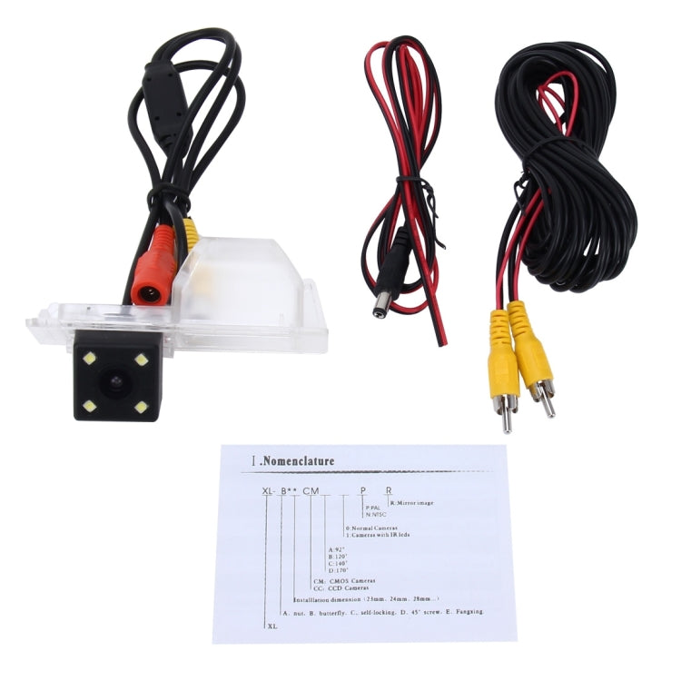 656x492 Effective Pixel NTSC 60HZ CMOS II Waterproof Car Rear View Backup Camera With 4 LED Lamps for Chevrolet Cruze 2013 Version, For Chevrolet Cruze 2013 Version - HoMEdemic™ 