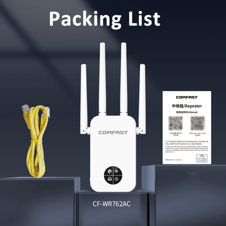 COMFAST 762AC 1200Mbps WiFi Signal Booster Dual Band WiFi Repeater with OLED Display Screen - HoMEdemic™ 