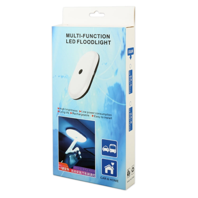 DC 5V / 2.2W Car Oval Reading Lamp Dome Light, Oval - HoMEdemic™ 