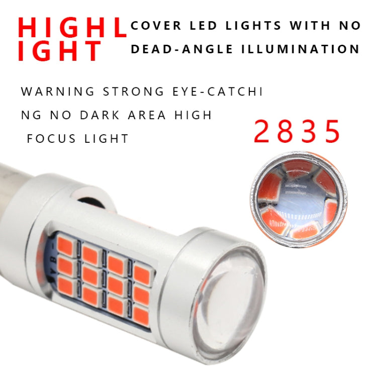 2 PCS 7443 DC12V / 2.2W Car Strobe Brake Lights with 42LEDs SMD-2835 Lamps, 7443 Strobe - HoMEdemic™ 