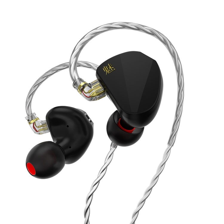 CVJ In Ear Wired Adjustment Switch Earphone, Color: Black - HoMEdemic™ 