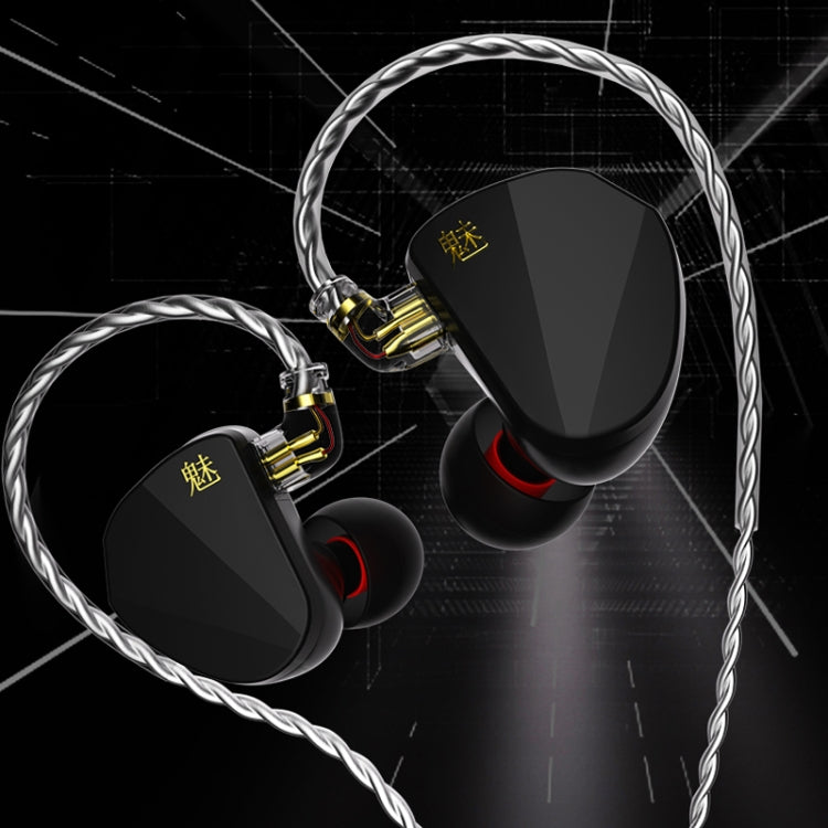 CVJ In Ear Wired Adjustment Switch Earphone, Color: Black - HoMEdemic™ 