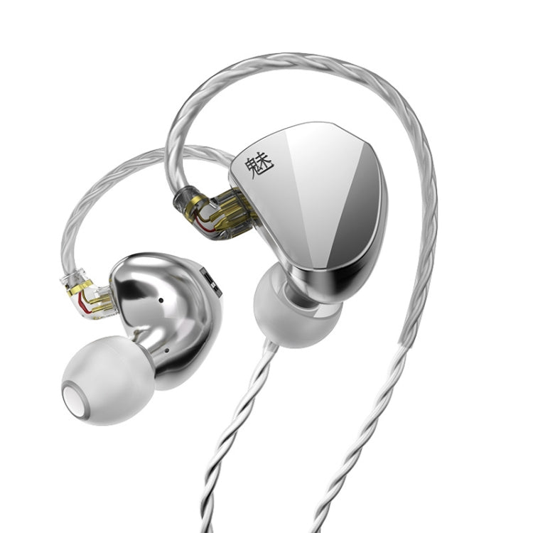 CVJ In Ear Wired Adjustment Switch Earphone, Color: Silver - HoMEdemic™ 