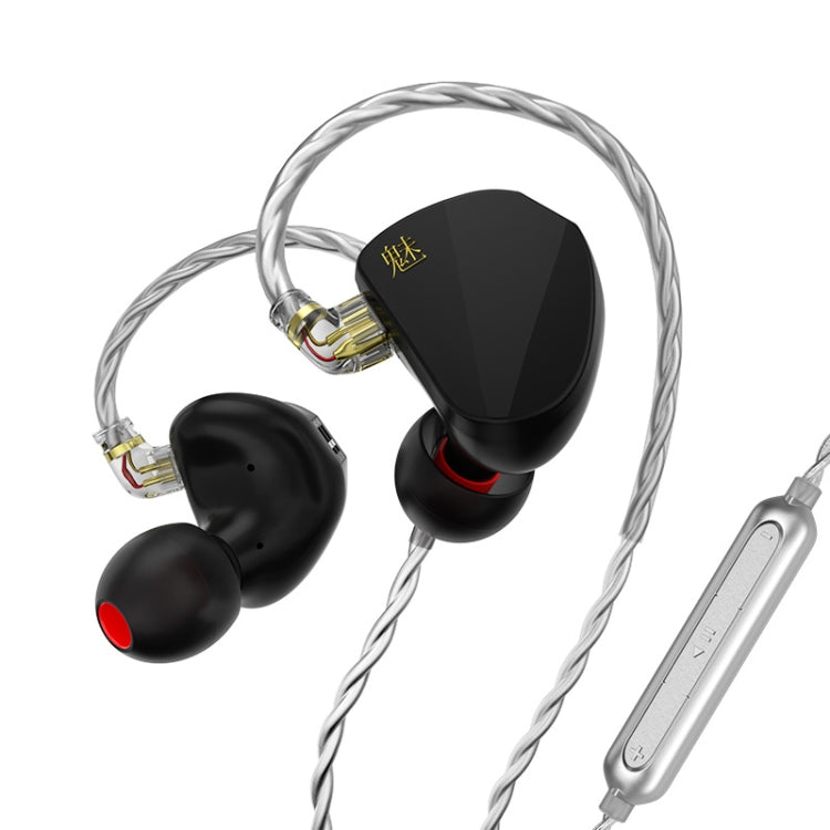 CVJ In Ear Wired Adjustment Switch Earphone, Color: With Mic Black - HoMEdemic™ 