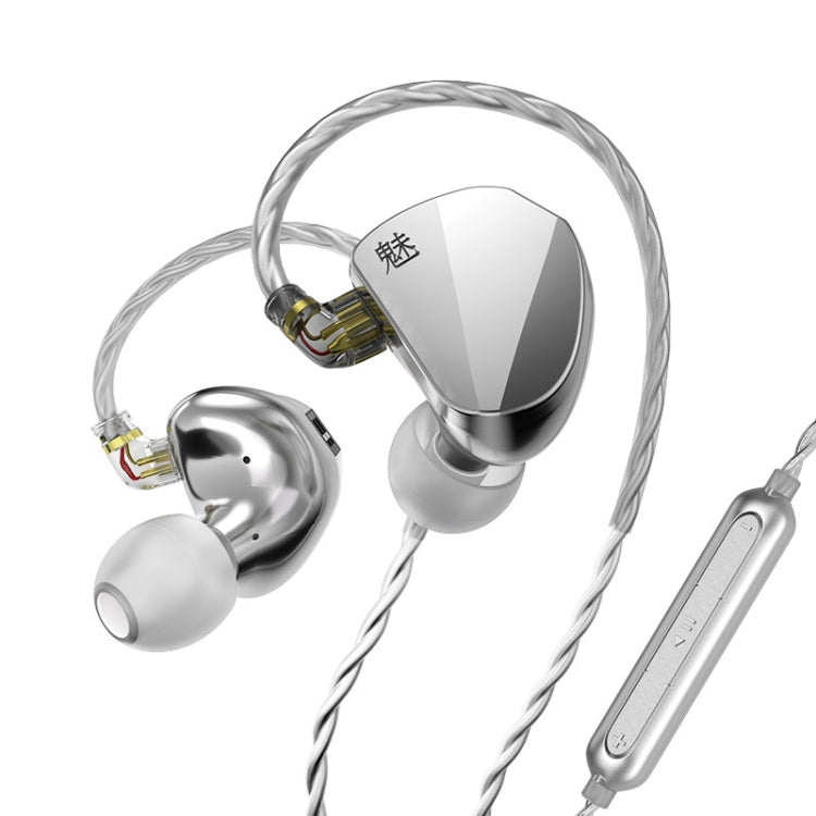 CVJ In Ear Wired Adjustment Switch Earphone, Color: With Mic Silver - HoMEdemic™ 