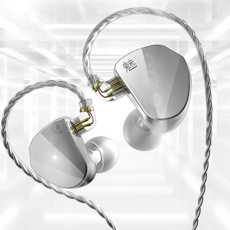 CVJ In Ear Wired Adjustment Switch Earphone, Color: With Mic Silver - HoMEdemic™ 