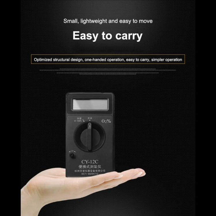 CY-12C Portable Oxygen Analyzer Full Range Oxygen Measurement Device - HoMEdemic™ 