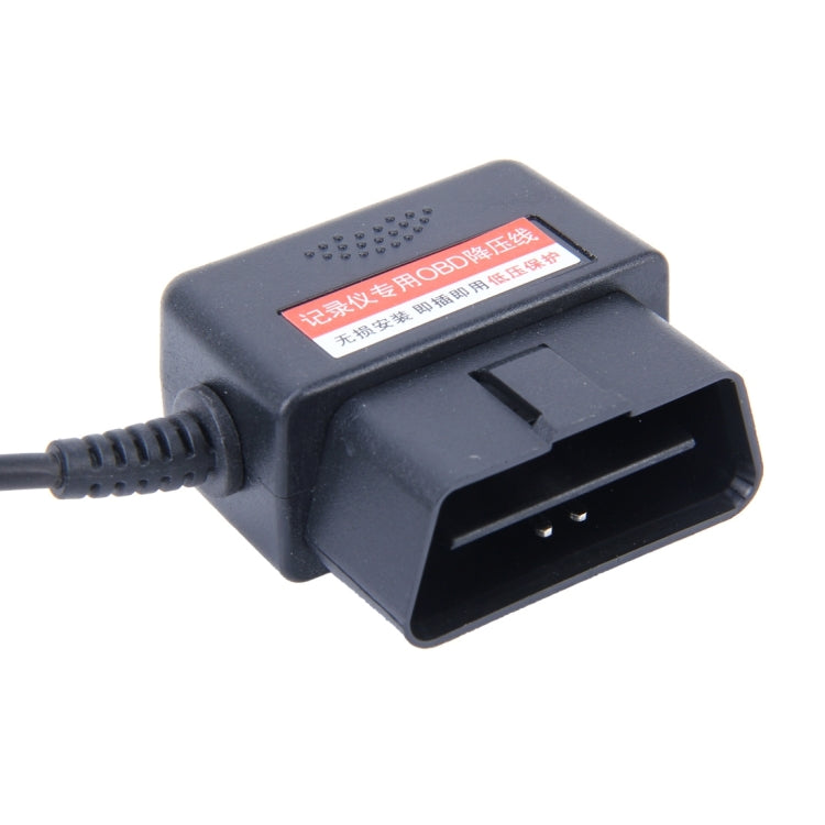 Car Auto 16Pin OBD Charging Cable Micro USB Power Adapter for GPS Tablet E-dog Phone, Cable Length: 2m, OBD - HoMEdemic™ 