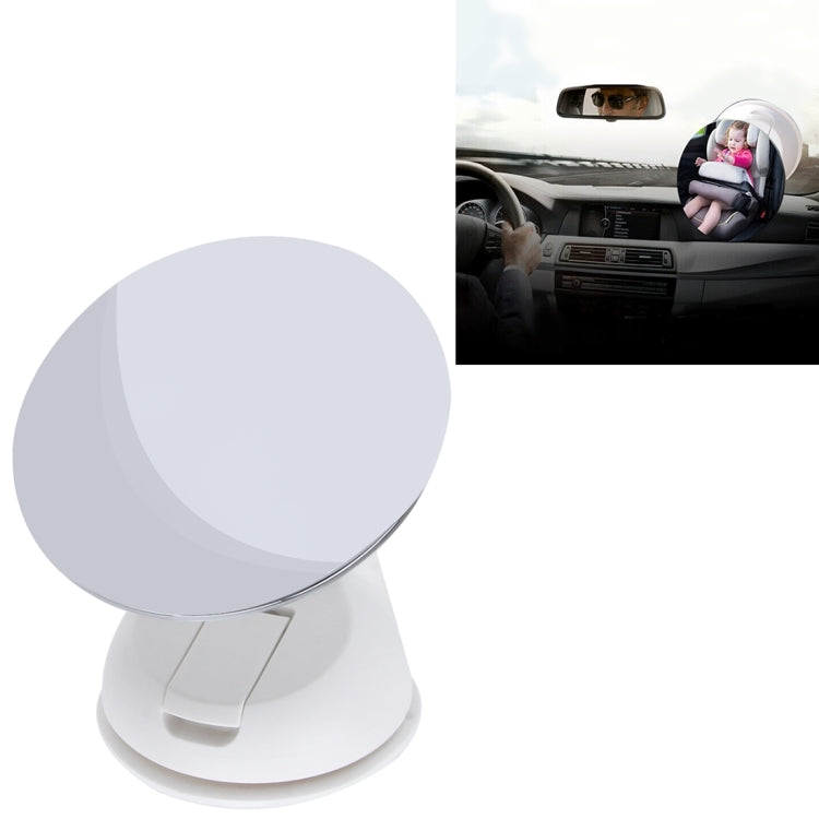 Car Auto 360 Degree Adjustable Baby View Mirror Rear Baby Safety Convex Mirror, Diameter: 85mm, 85mm - HoMEdemic™ 