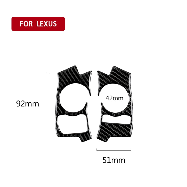 Car Carbon Fiber Steering Wheel Button Decorative Sticker for Lexus IS250 NX200 200t 300h 2013-2020, A Style - HoMEdemic™ 
