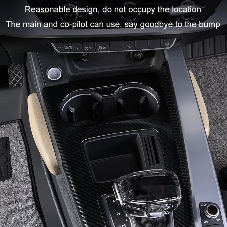 Car Driver Door Booster Pad Center Armrest Box Pad(Beige) - HoMEdemic™ 
