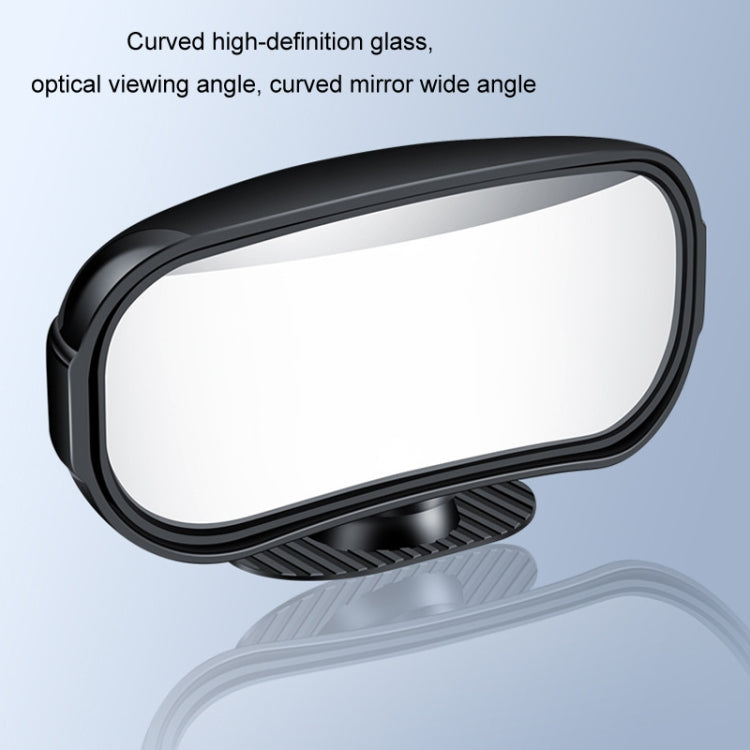 Car Rearview Mirror Assisted Reversing Blind Spot Wide-angle Mirror, Color: Black - HoMEdemic™ 