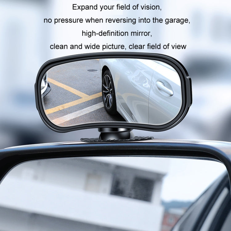 Car Rearview Mirror Assisted Reversing Blind Spot Wide-angle Mirror, Color: Black - HoMEdemic™ 